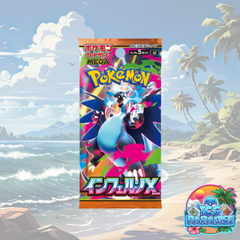 Pokemon TCG: Inferno X m2 Booster Box (Japanese)