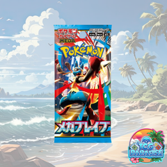 Pokemon TCG: Mega Brave m1L Booster Pack (Japanese)