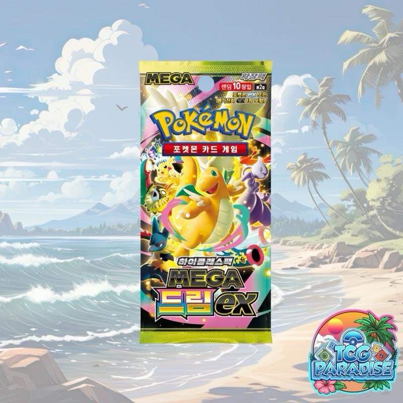 Pokemon TCG: Mega Dream ex High Class m2a Booster Pack (Korean)