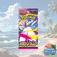 Pokemon TCG: Mega Symphonia m1S Booster Pack (Japanese)