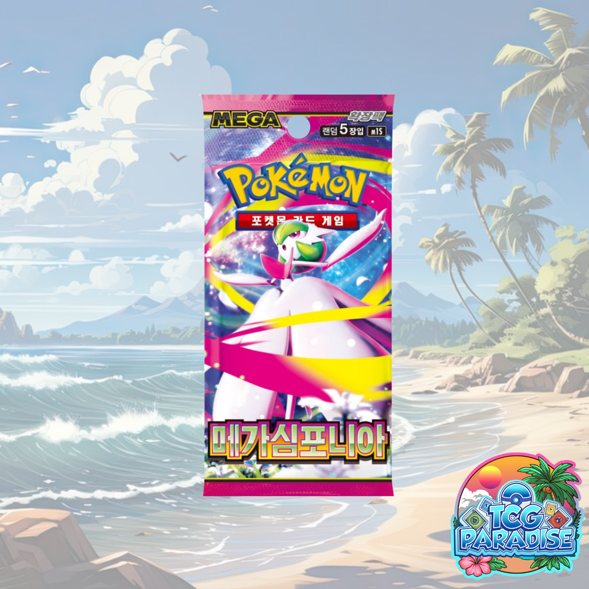 Pokemon TCG: Mega Symphonia m1S Booster Pack (Korean)