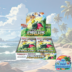 Pokemon TCG: Paradigm Trigger s12 Booster Box (Japanese)