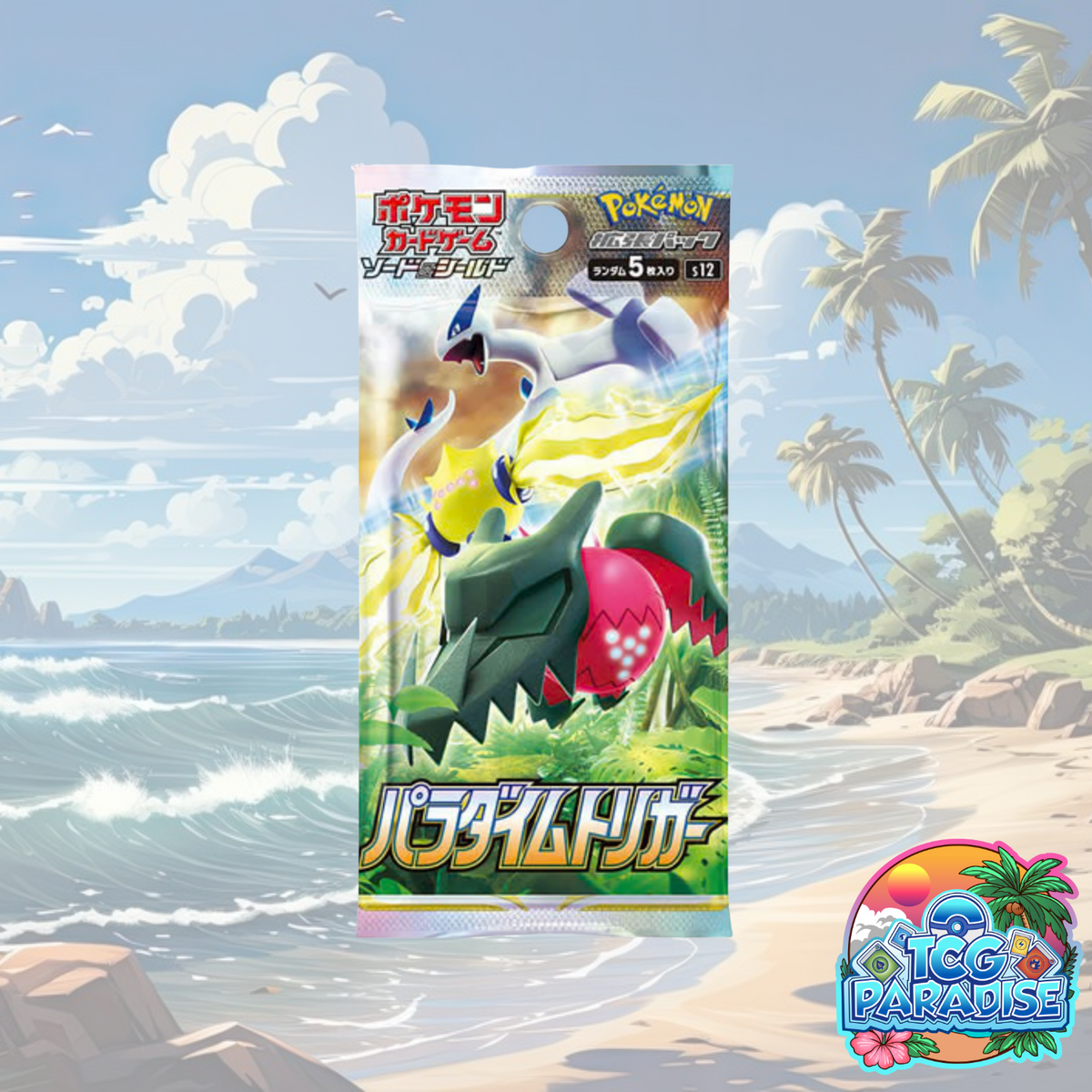 Pokemon TCG: Paradigm Trigger s12 Booster Pack (Japanese)