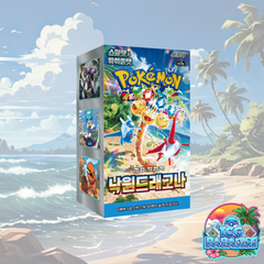 Pokemon TCG: Paradise Dragona sv7a Booster Box (Korean)