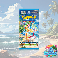 Pokemon TCG: Paradise Dragona sv7a Booster Box (Korean)