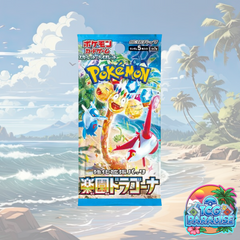 Pokemon TCG: Paradise Dragona sv7a Booster Pack (Japanese)