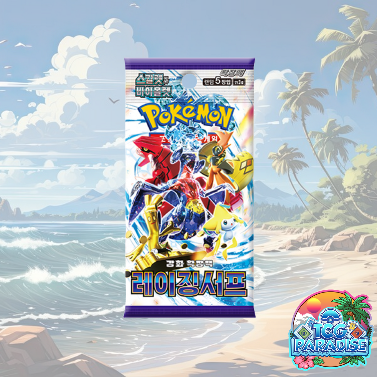 Pokemon TCG: Raging Surf sv3a Booster Pack (Korean)