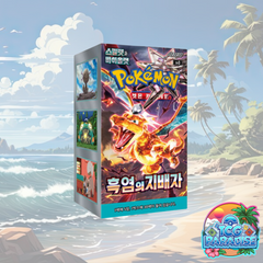 Pokemon TCG: Ruler Of The Black Flame sv3 Booster Box (Korean)