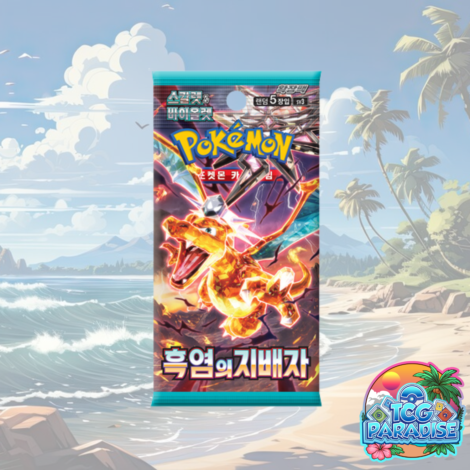 Pokemon TCG: Ruler Of The Black Flame sv3 Booster Box (Kore TCG Paradise Pokemon TCG: Ruler Of The Black Flame sv3 Booster Box (Kore TCG Paradise