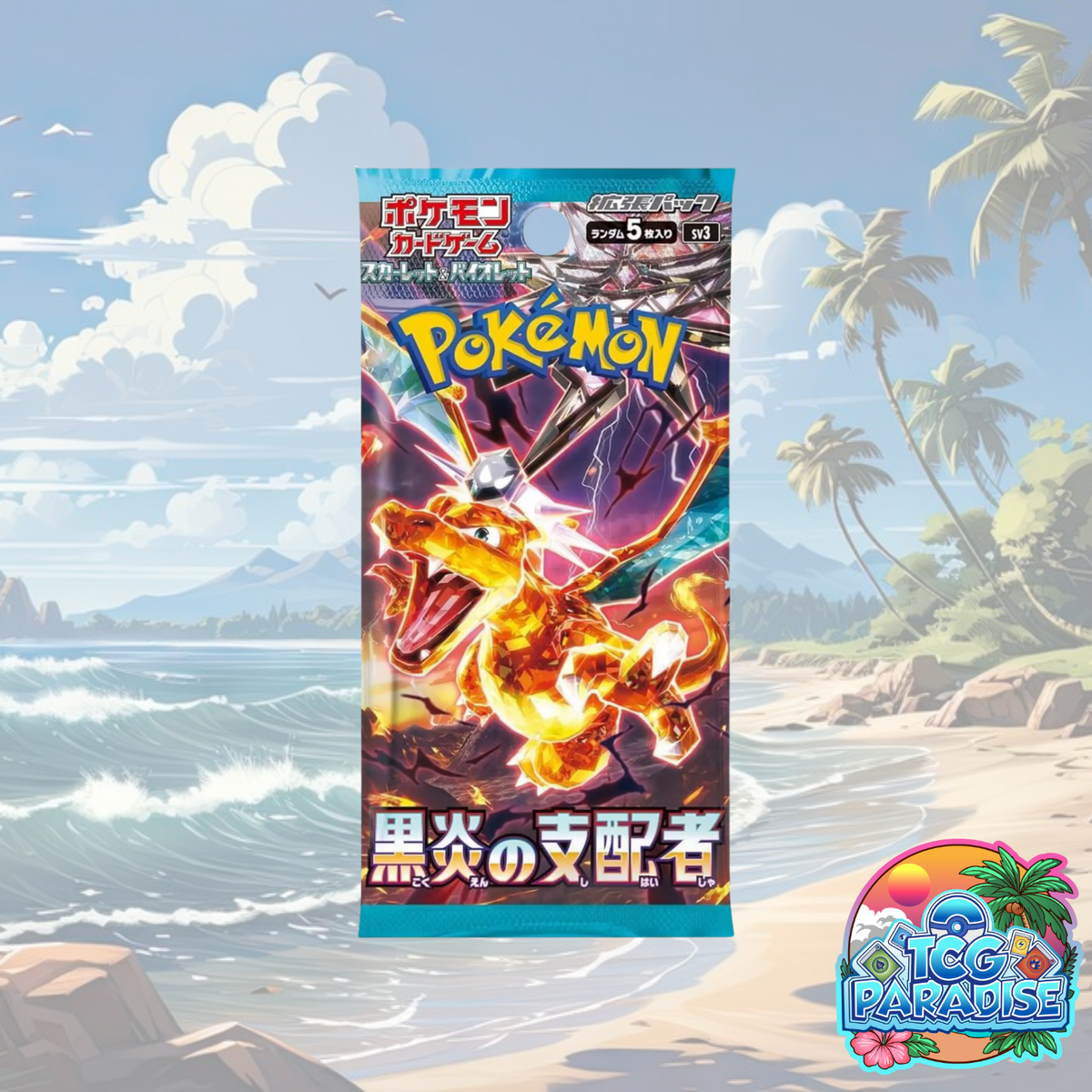 Pokemon TCG: The Ruler Of The Black Flame sv3 Booster Pack (Japanese)