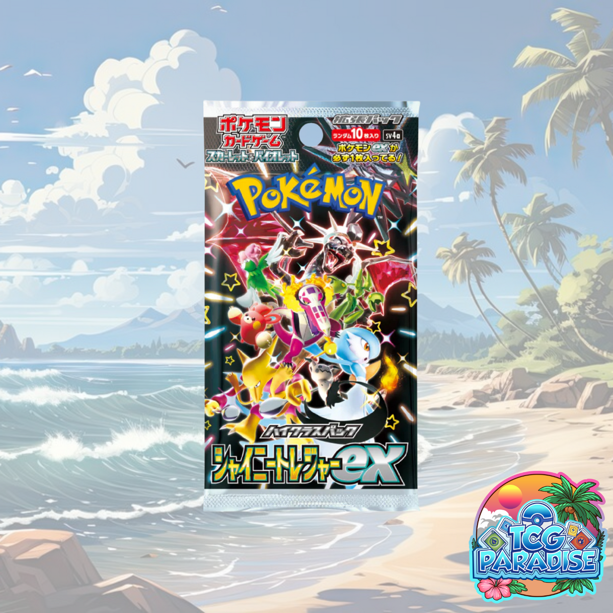 Pokemon TCG: Shiny Treasure ex High Class sv4a Booster Pack (Japanese)