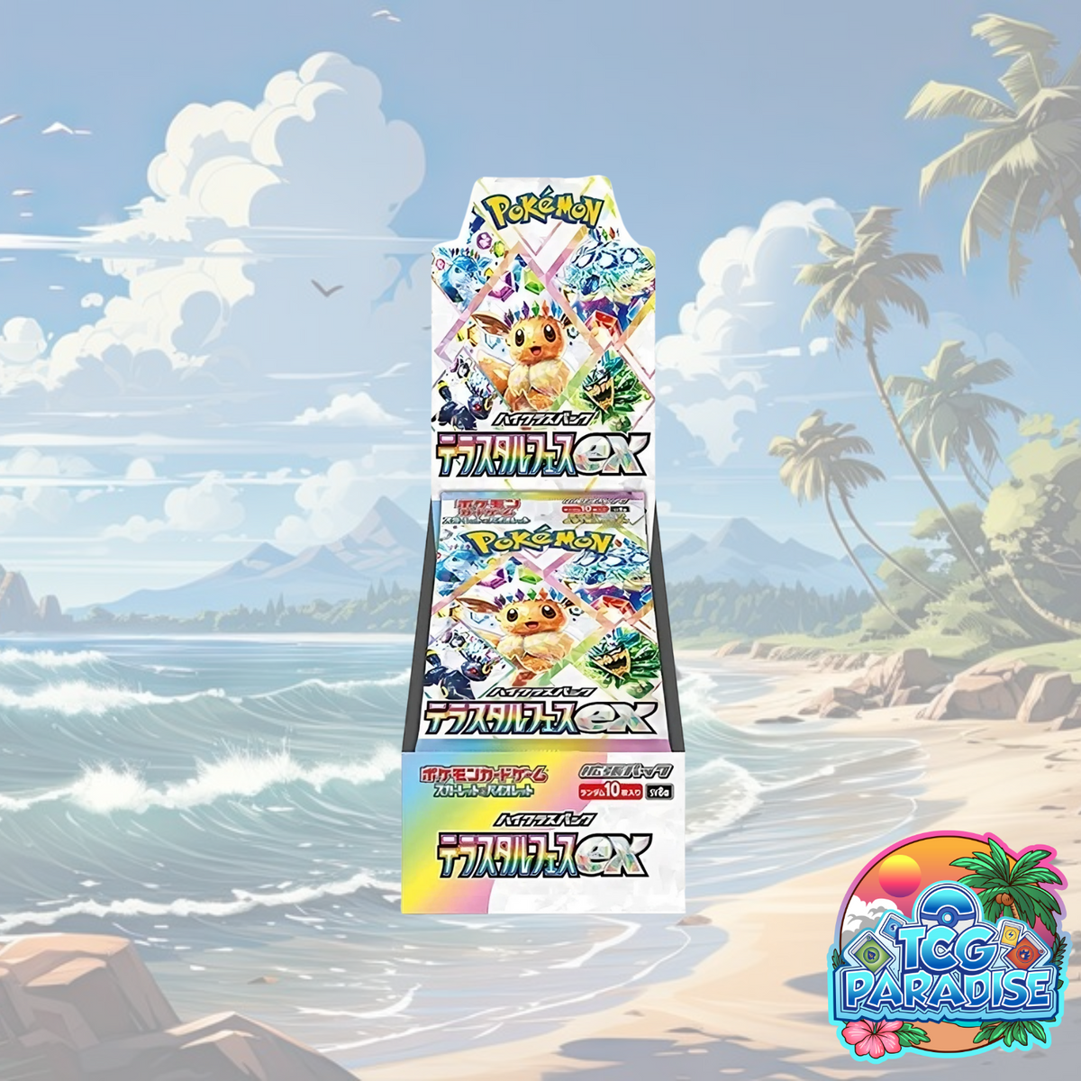 Pokemon TCG: Terastal Festival ex High Class sv8a Booster Box (Japanese)