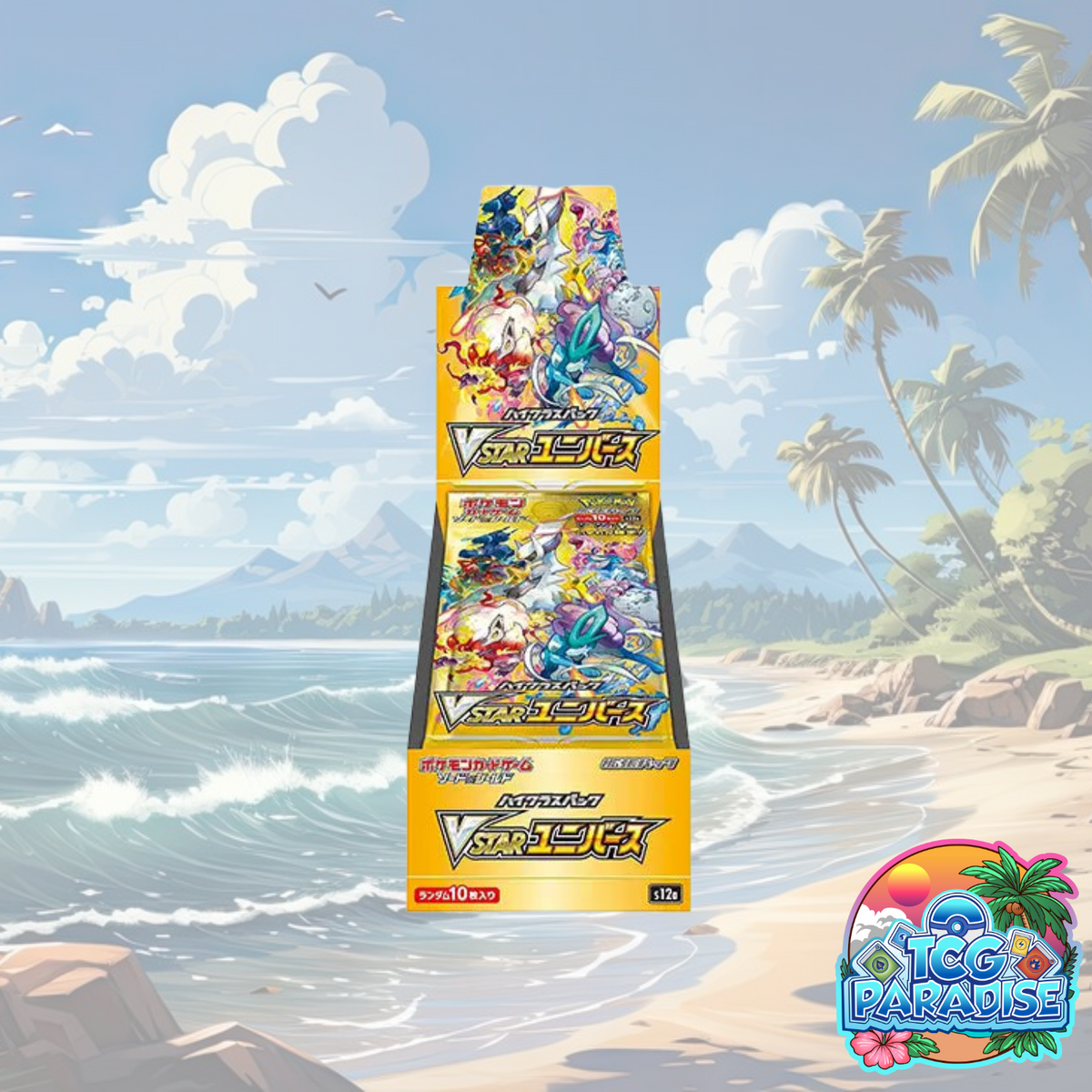Pokemon TCG: VSTAR Universe High Class s12a Booster Box (Japanese)