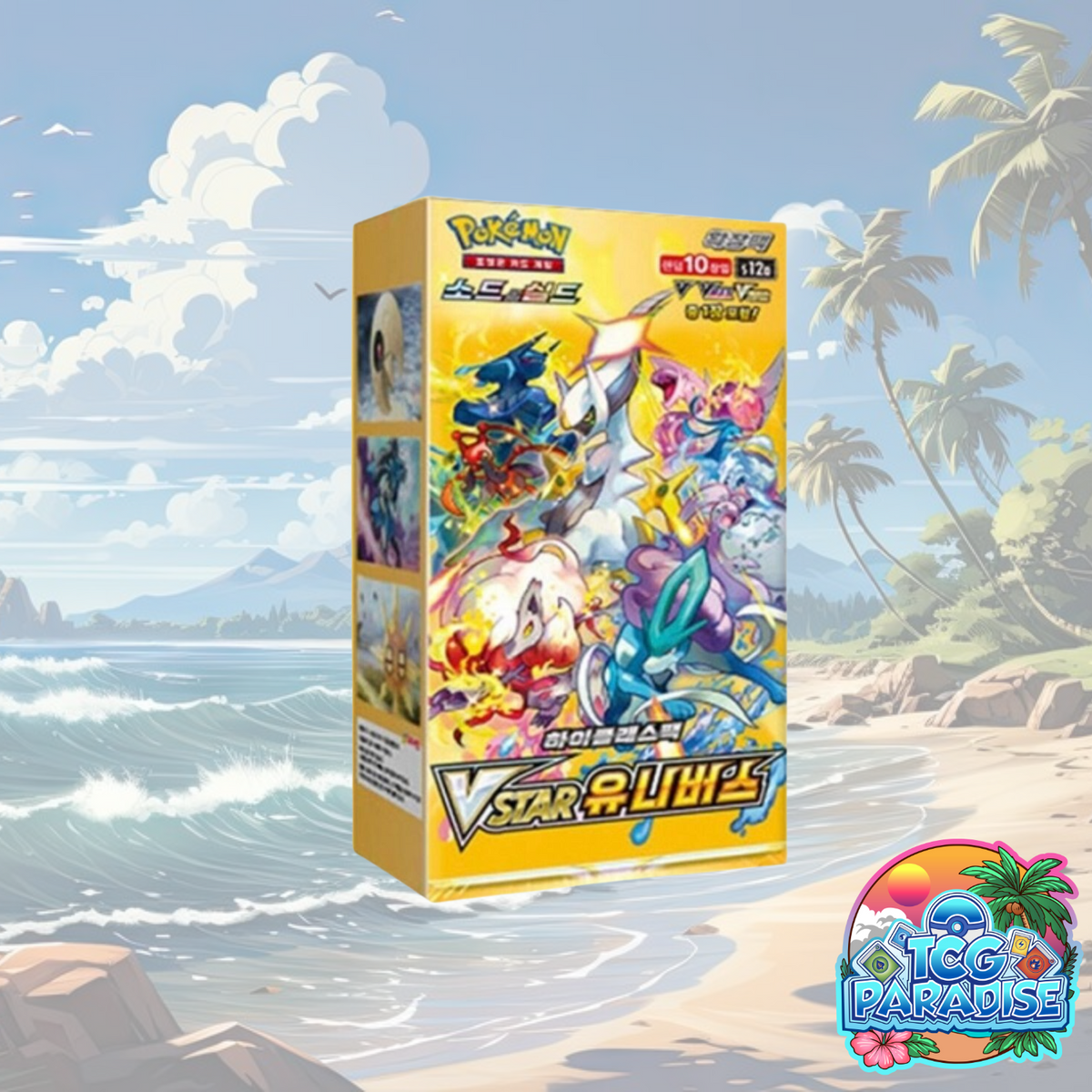 Pokemon TCG: VSTAR Universe High Class s12a Booster Box (Korean)